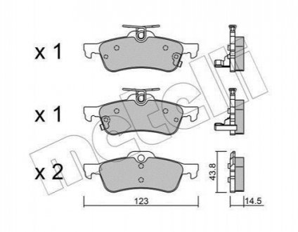 Колодки гальмівні (задні) Honda Civic IX 1.4-2.2D 12- Metelli 2205561 (фото 1)