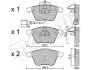 Фото 1 - колодки гальмівні (передні) Audi A3/TT/VW Golf VI/Scirocco III 08-14 (+датчик) Metelli 2205494 Колодки гальмівні (передні) Audi A3/TT/VW Golf VI/Scirocco III 08-14 (+датчик) Metelli 2205494 (фото 1)