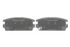 Колодки гальмівні (задні) Hyundai Terracan 01-06 Metelli 2205070 (фото 3)