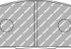 Тормозные колодки, дисковый тормоз.) FERODO FDS1444 (фото 2)