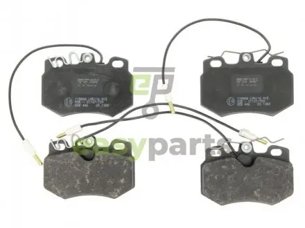 Тормозные колодки, дисковый тормоз.) TRW GDB446