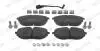 Колодки тормозные (передние) VW T6 15- Q+ FERODO FDB5338 (фото 1)