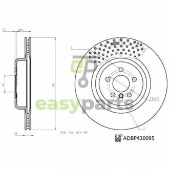 TARCZA HAM. BMW T. 7/8/X4/X5 2,0-4,4 15- BLUE PRINT ADBP430095