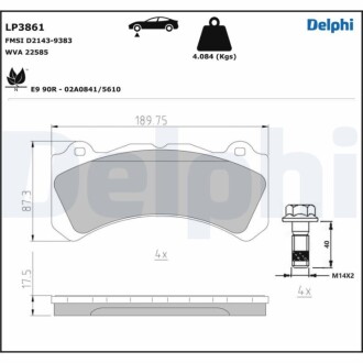 Klocki ham. VOLVO S60,V60/VOLVO ASIA S60 Delphi LP3861