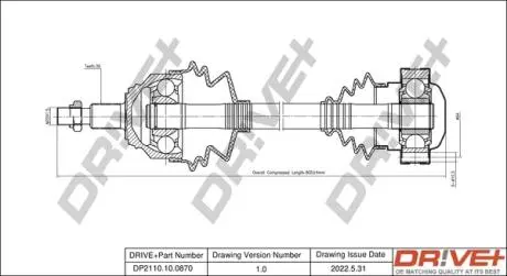 Полуось (передняя) VW Bora/Golf 98-06 (R) DR!VE+ DP2110100870