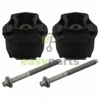 TULEJKA BELKI TYL AXLE BEAM MOUNTING KIT SWAG 10947746