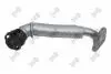 PRZEWOD TURBO OPEL CORSA H INSIGNIA 1.6T Abakus 037028016 (фото 2)