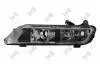 HALOGEN VW PASSAT 1.4TSI 10- /L/H8/P21W/ Abakus 05350913 (фото 1)