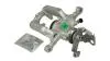 Фото 1 - ham.zacisk /t/ astra j 2.0cdti 11-15 /l/ HART 260611 HAM.ZACISK /T/ ASTRA J 2.0CDTI 11-15 /L/ HART 260611 (фото 1)