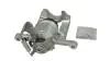 Фото 2 - ham.zacisk /t/ astra j 2.0cdti 11-15 /l/ HART 260611 HAM.ZACISK /T/ ASTRA J 2.0CDTI 11-15 /L/ HART 260611 (фото 2)