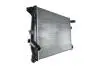 CHLODNICA ALFA ROMEO 159 1.9-2.4JTDM 05- HART 621997 (фото 3)