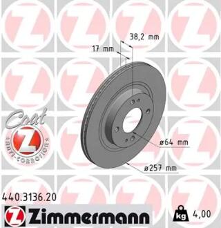 Диск тормозной CITROEN C-ZERO 10- PRZÓD ZIMMERMANN 440313620
