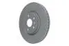 TARCZA HAM. OPEL P. INSIGNIA 1,4-2,0 17- ATE 24013002551 (фото 2)