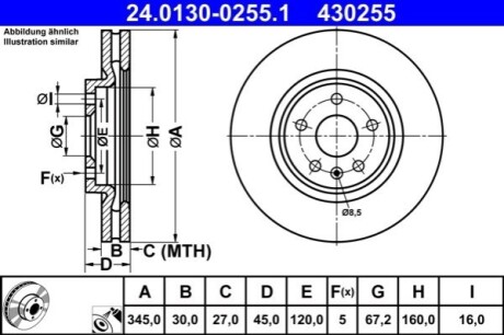 TARCZA HAM. OPEL P. INSIGNIA 1,4-2,0 17- ATE 24013002551