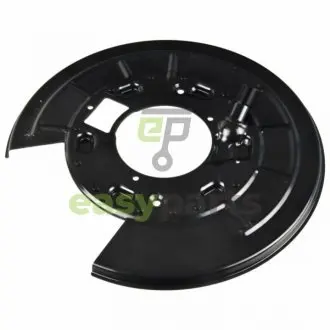 Захист гальмівного диска заднього лівого FEBI BILSTEIN 175723