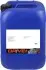 OLEJ PRZEKЈADNIOWY DRIVE+ 80W-90 GL5 20L DR!VE+ DP331010060 (фото 1)