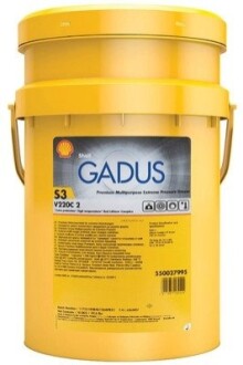 SMAR GADUS S3 V220C 18KG DO LOZYSK SHELL 550027995