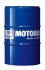 Смазка OLEJ LQM 10W-40 PERFORMANCE 60L LIQUI MOLY 2101 (фото 1)