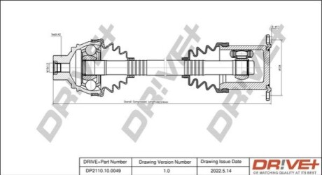 Полуось Audi A6 11-18/Q5 08-17 (42x496) DR!VE+ DP2110100049