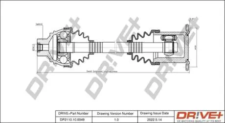 Півосі Audi A6 11-18/Q5 08-17 (42x496) DR!VE+ DP2110100049
