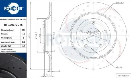 HAM.TARCZA /T/ MAZDA CX-5 20AWD 11-/SZT ROTINGER RT1991GLT5