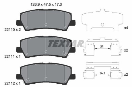 KLOCKI HAM. FORD T. MUSTANG 2,3-5,0 14- TEXTAR 2211003