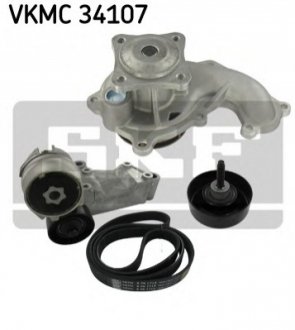 Насос води + комплект потічкових ременів SKF VKMC34107