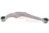 Control/Trailing Arm, wheel suspension METZGER 58159503 (фото 1)