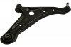 Control/Trailing Arm, wheel suspension KAVO PARTS SCA5692 (фото 1)