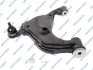 Control/Trailing Arm, wheel suspension GSP S061372 (фото 1)