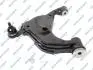 Control/Trailing Arm, wheel suspension GSP S061372 (фото 1)