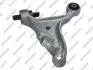 Control/Trailing Arm, wheel suspension GSP S060778 (фото 1)