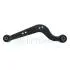 Control/Trailing Arm, wheel suspension Optimal G52076 (фото 1)