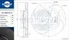 HAM.TARCZA /P/ QASHQAI 1.2DCI 13-/SZT/ ROTINGER RT21689GLT5 (фото 1)