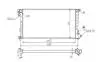 CHLODNICA PARTNER/BERLINGO 1.9D/2.0HDI HART 601911 (фото 1)