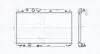 Chodnica HONDA CIVIC VIII 1.6/1.8 05- MAGNETI MARELLI 350213178700 (фото 2)