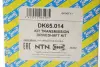 Піввісь SNR NTN DK65014 (фото 2)