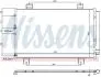 Skraplacz TOYOTA HIGHLANDER KLUGER 08- NISSENS 940697 (фото 6)