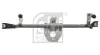 Механизм стеклоочистителя OPEL CORSA C 00- FEBI BILSTEIN 46513 (фото 2)