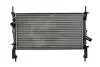 Радиатор FORD TRANSIT 06&gt; 2.2-2.4 TDCI FAST FT55546 (фото 1)