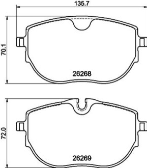 Колодки тормозные (передние) VW T6 15- HELLA 8DB355040921