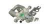 HAM.ZACISK/T/VW CADDY III 1.2 10- /L/ HART 258397 (фото 1)