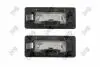 OSWIETLENIE TABLICY REJ.A4 03-12/LORO Abakus 00323900LED (фото 2)
