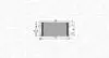 Skraplacz FIAT/CITROEN DUCATO, JUMPER MAGNETI MARELLI 350203761000 (фото 1)