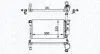 CHLODNICA WODY FIAT PANDA 1.1/1.2 03- MAGNETI MARELLI BM1962 (фото 1)