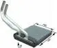 Фото 2 - радіатор пічки HYUNDAI TERRACAN 01-06 MAHLE / KNECHT AH177000P Радіатор пічки HYUNDAI TERRACAN 01-06 MAHLE / KNECHT AH177000P (фото 2)