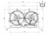 WENTYLATOR CHЭODNICY AUDI A4 2.0D 08- NRF 47938 (фото 1)