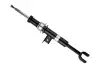 Амортизатор BMW P. F12 640-650 11- PR BILSTEIN 19227634 (фото 2)