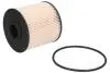 Фото 2 - фильтр топливный MB Vario/Atego OM904 PURRO PURHF0090 Фильтр топливный MB Vario/Atego OM904 PURRO PURHF0090 (фото 2)