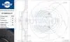 HAM.TARCZA /T/A6 QU.4.2I V8 04-/SZT/ ROTINGER RT20250GLT5 (фото 1)